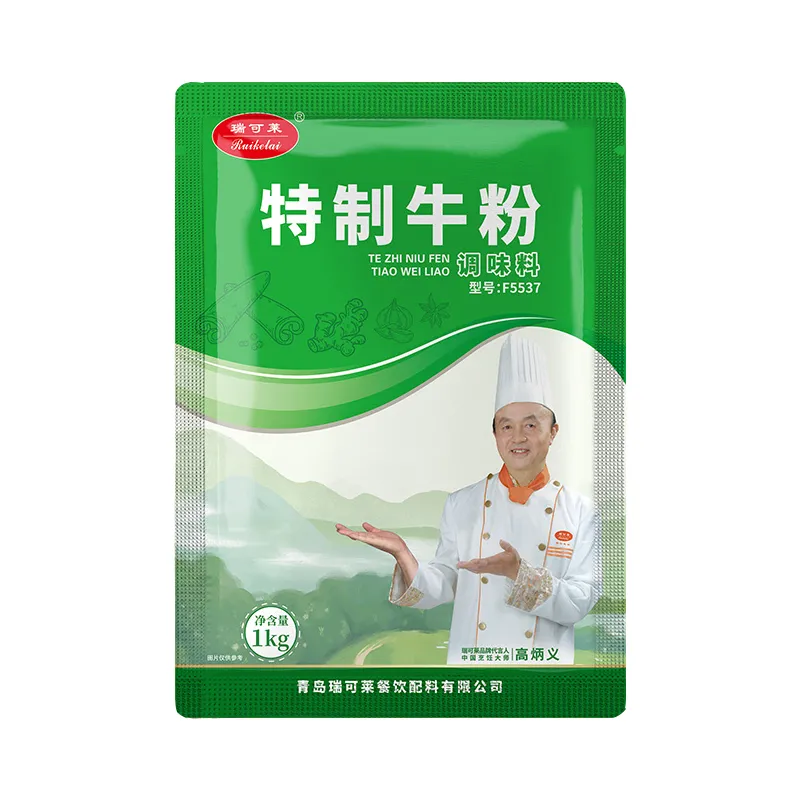 F5537特制牛粉